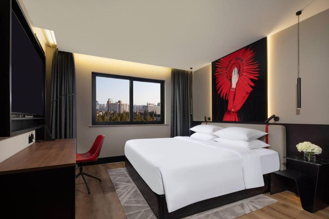 Radisson Red Wujiaochang Hotel