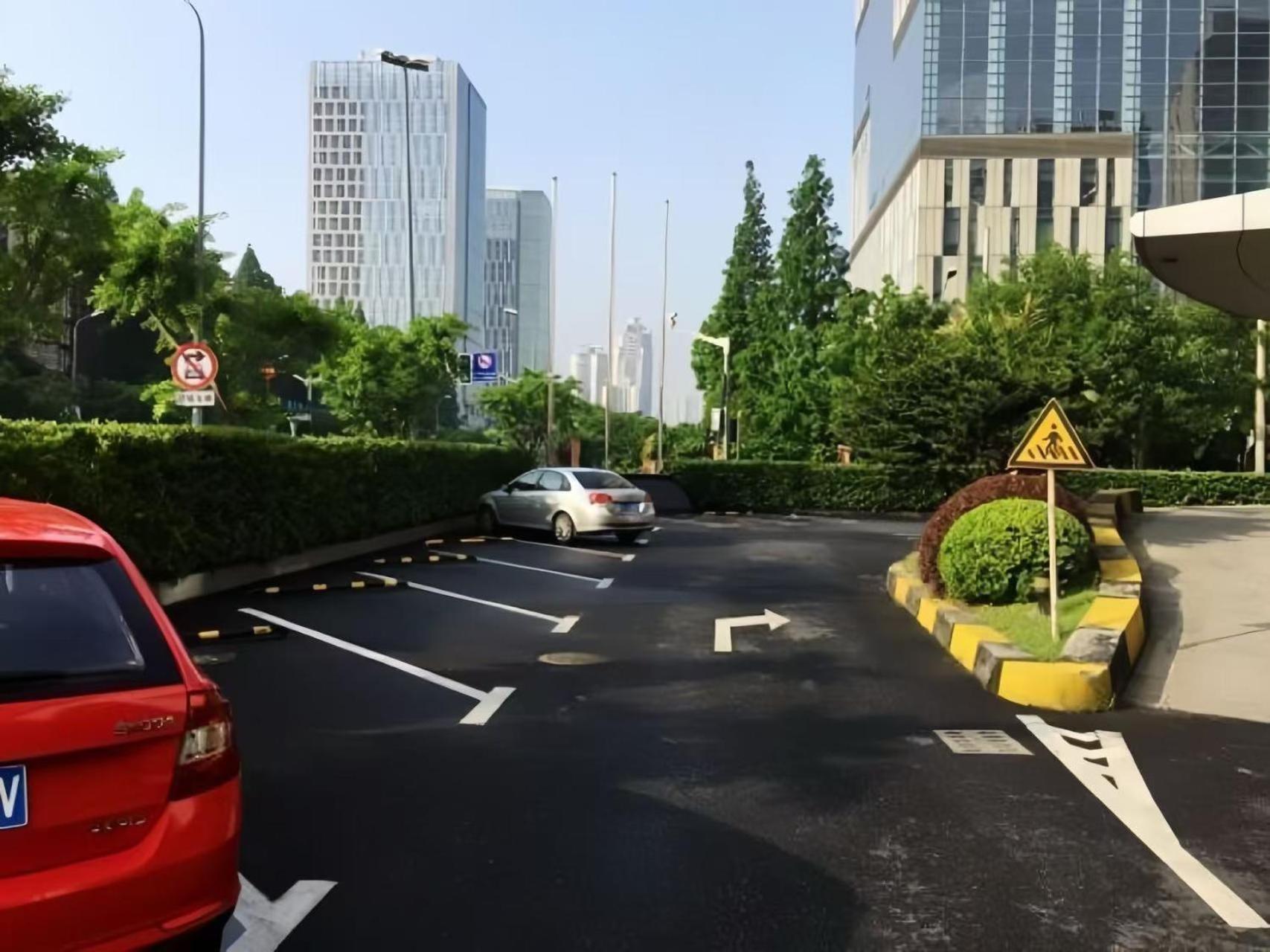 Radisson Red Wujiaochang